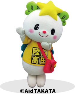 たかたのゆめちゃん